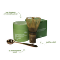 Load image into Gallery viewer, Matcha + Essentials set
